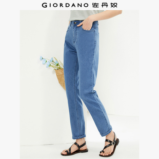 中腰直筒长裤 弹力牛仔五袋款 13414308 子女装 佐丹奴裤