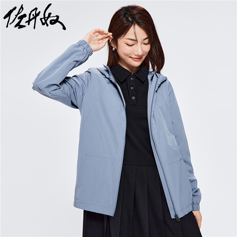 佐丹奴外套女装纯色袋鼠兜连帽风衣外套 05371708