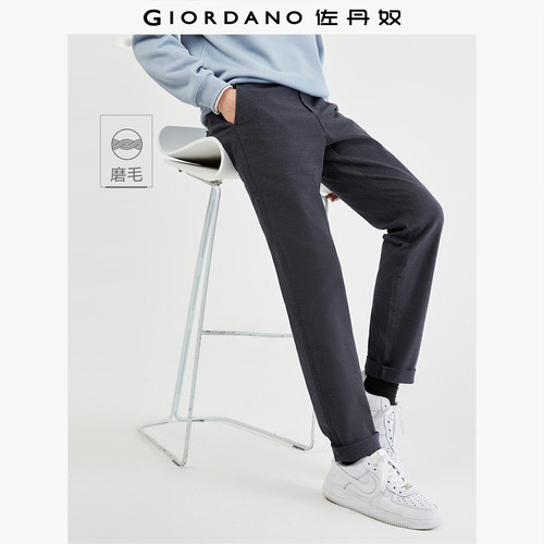 佐丹奴裤子男装双面磨毛梭织修身中腰休闲长裤 01113074