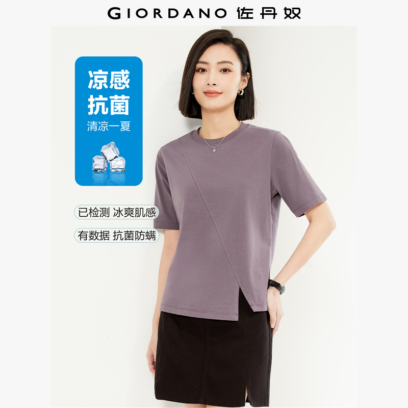 Giordano短袖休闲常规破骨T恤