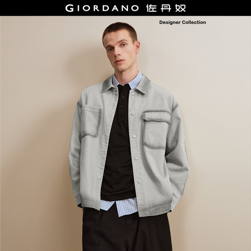 Giordano/佐丹奴不对称口袋