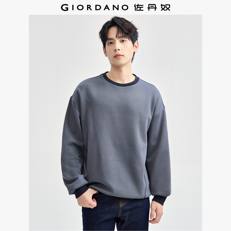 Giordano/佐丹奴套头卫衣