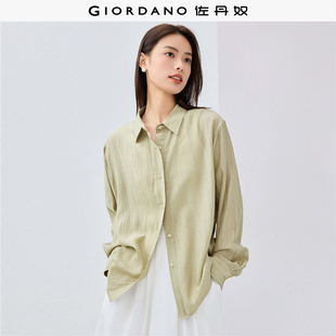 佐丹奴衬衫女装杨柳皱宽松薄款梭织长袖休闲衬衫 05345105