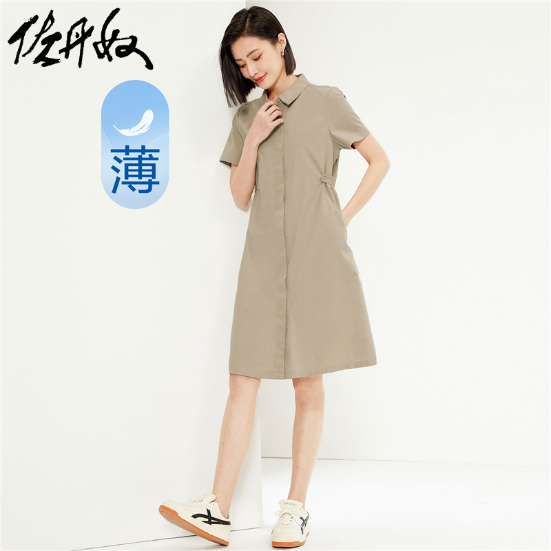 Giordano/佐丹奴淑女衬衫裙纯棉