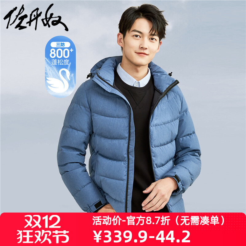 ūװ90%׶޿ɲжñ 01071692ʵ295.71Ԫ