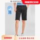 13103231 弹力棉梭织撞色织带中腰薄休闲短裤 佐丹奴短裤 男装