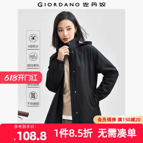 Giordano/佐丹奴休闲常规外套