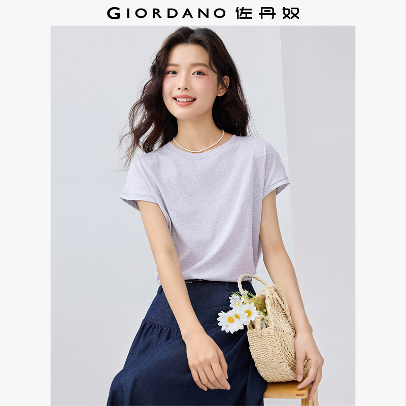 Giordano短袖简约薄款连袖T恤