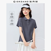 POLO 佐丹奴Polo女装 黑科技凉感口袋珠地针织短袖 13315202