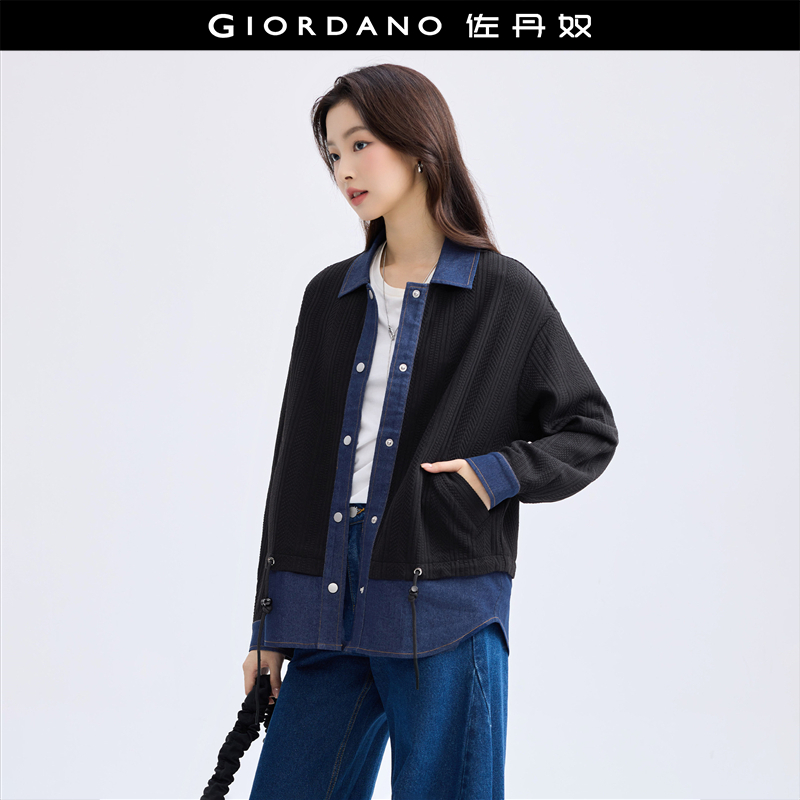 Giordano/佐丹奴宽松长袖衬衫