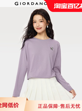 佐丹奴T恤女装纯棉提钱退休主题刺绣圆领针织长袖T恤 05395784