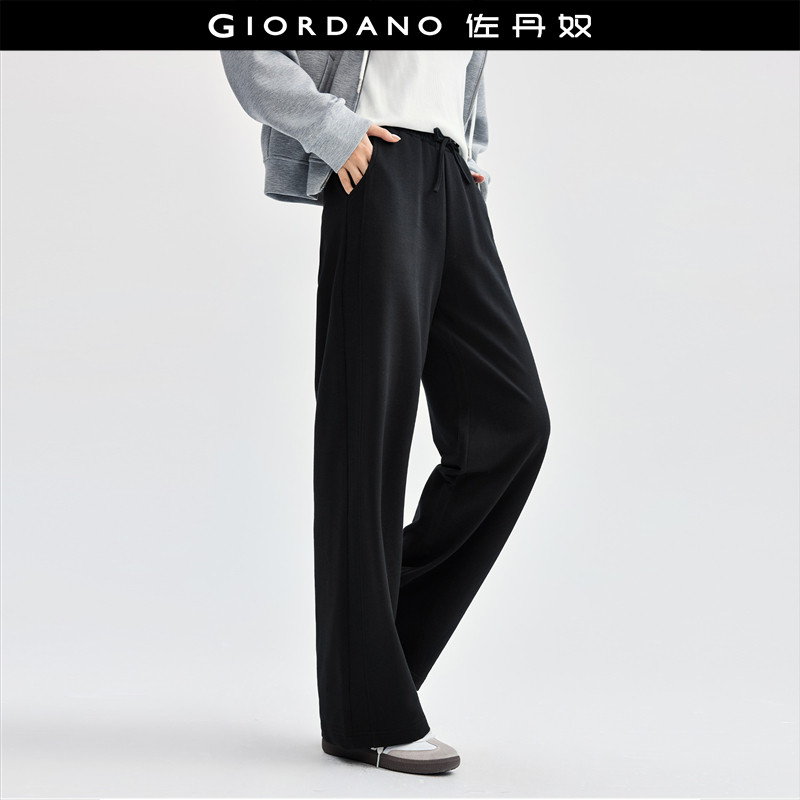 佐丹奴裤子女装纯棉破骨松紧腰针织卫裤长裤 18414004,女装/女士精品,卫裤,淘宝优惠券,粉丝福利购,淘宝优惠卷
