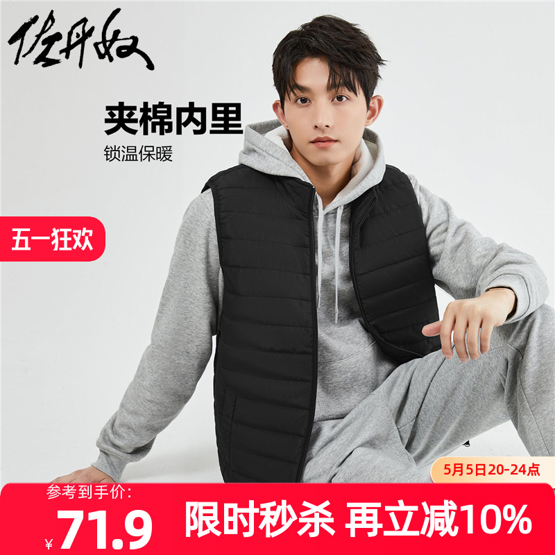 ūװɫ֯ 1307481591.9Ԫ