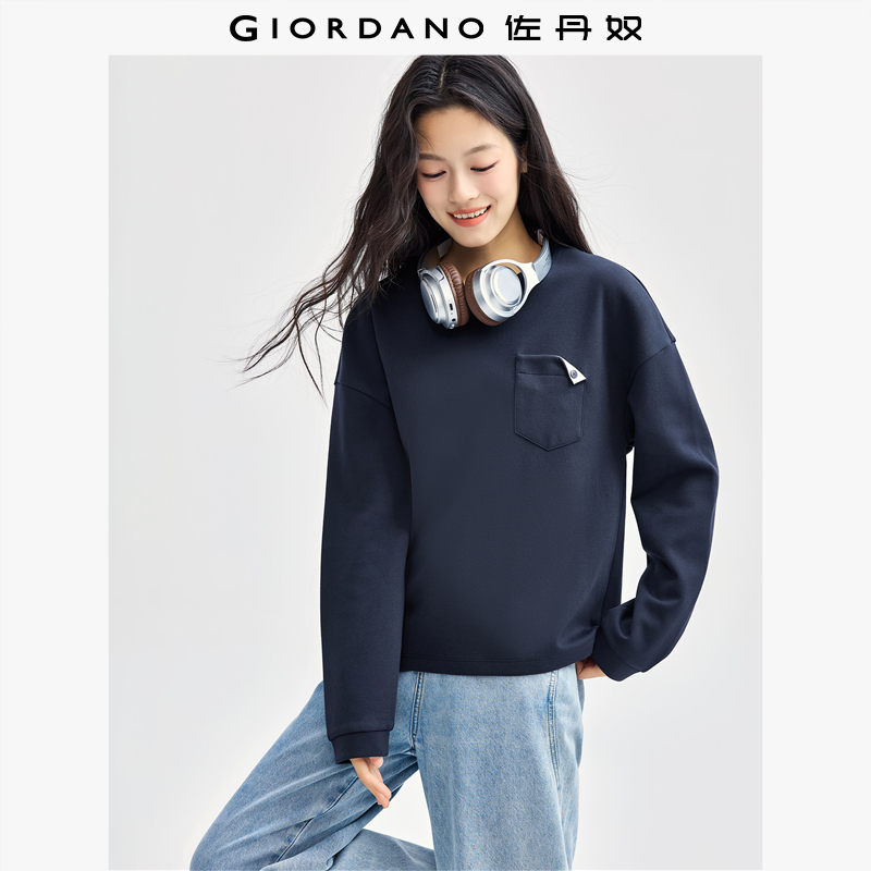 Giordano/佐丹奴双面布口袋卫衣
