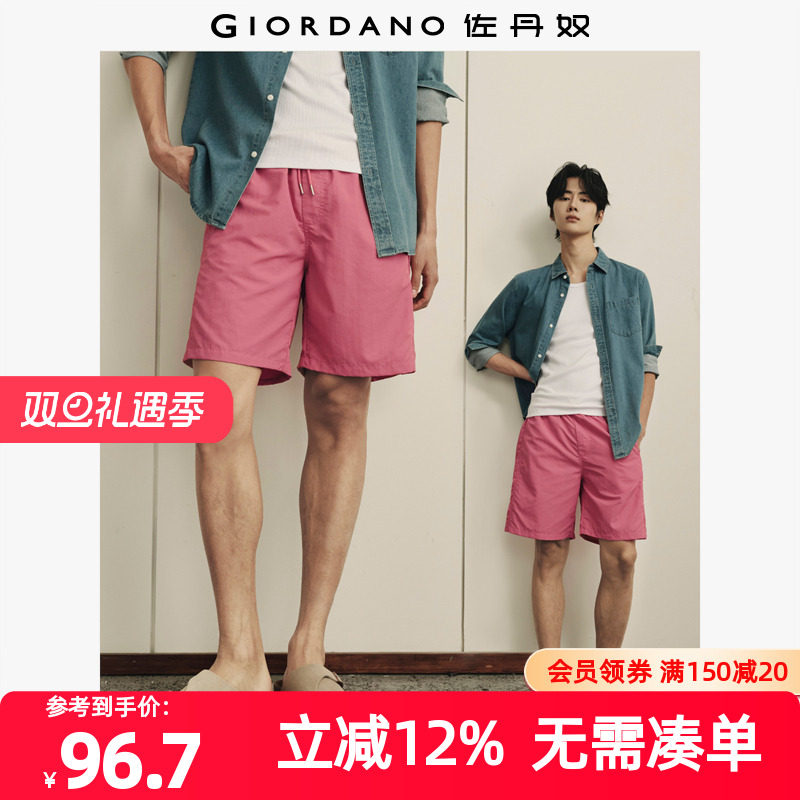 佐丹奴短裤男装【韩国明星同款】裤子男网里抽绳松紧腰休闲短裤