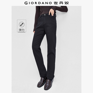 梭织铅笔长裤 高弹紧身五袋款 05414085 子女装 佐丹奴裤