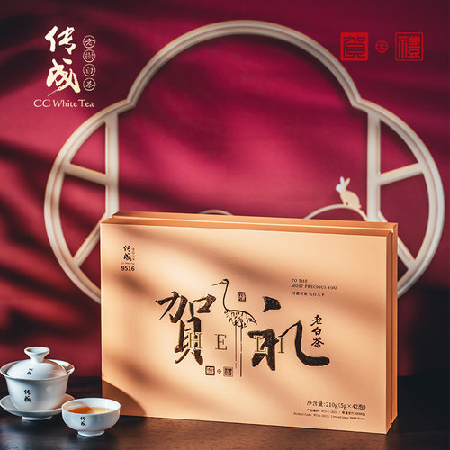传成老树白茶成年老寿眉