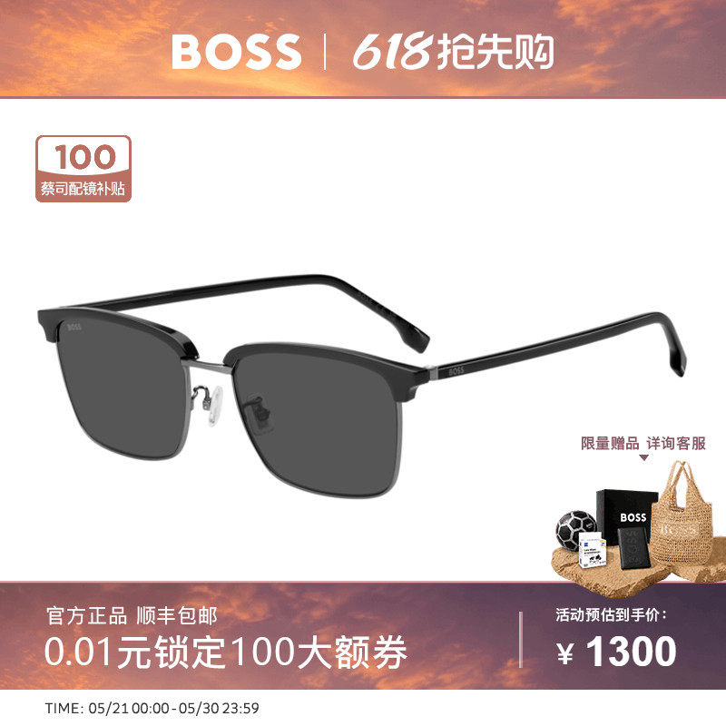 HUGO BOSS雨果博斯男士时尚眉框墨镜钛架方框防晒太阳镜 1929