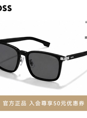 HUGO BOSS雨果博斯墨镜男方框板材驾驶专用偏光防晒太阳眼镜 1406