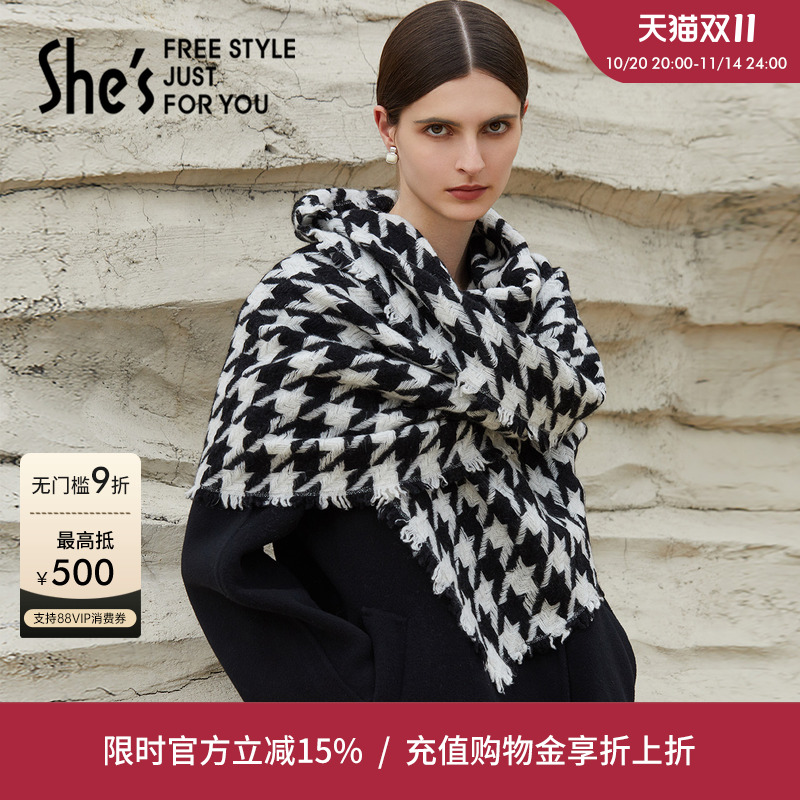 shes经典黑白山羊绒围巾