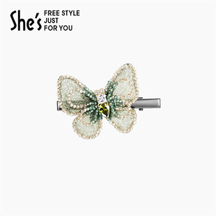 shes茜子奥莱莫奈自然复刻轻奢璀璨编织蝴蝶捏夹盘发侧夹刘海发夹