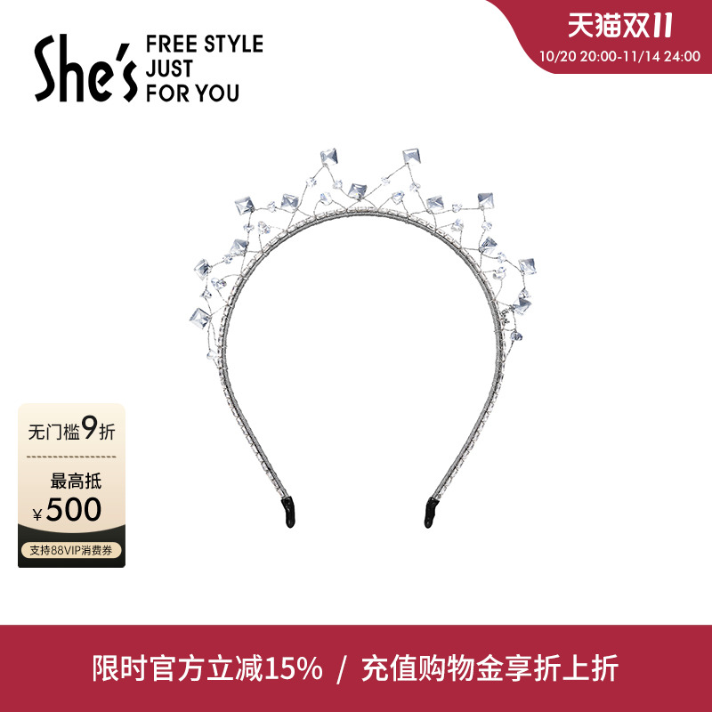shes茜子璀璨工艺水晶宴会细发箍
