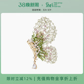 shes茜子原创卢梭假日璀璨工艺水晶蝴蝶胸针轻奢女胸花别针配饰