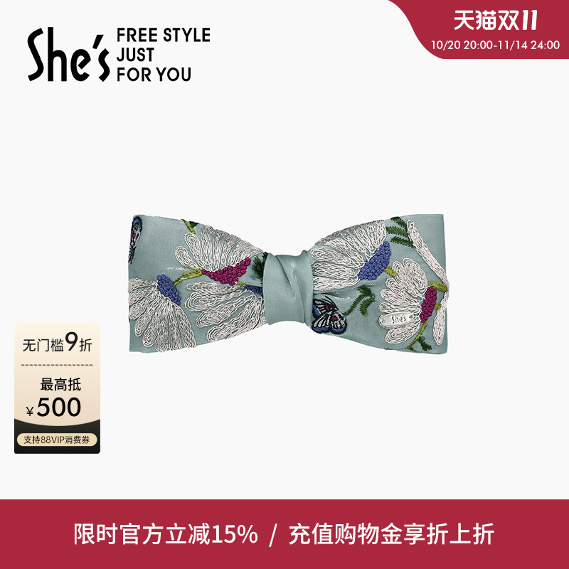 shes茜子刺绣蝴蝶结发夹