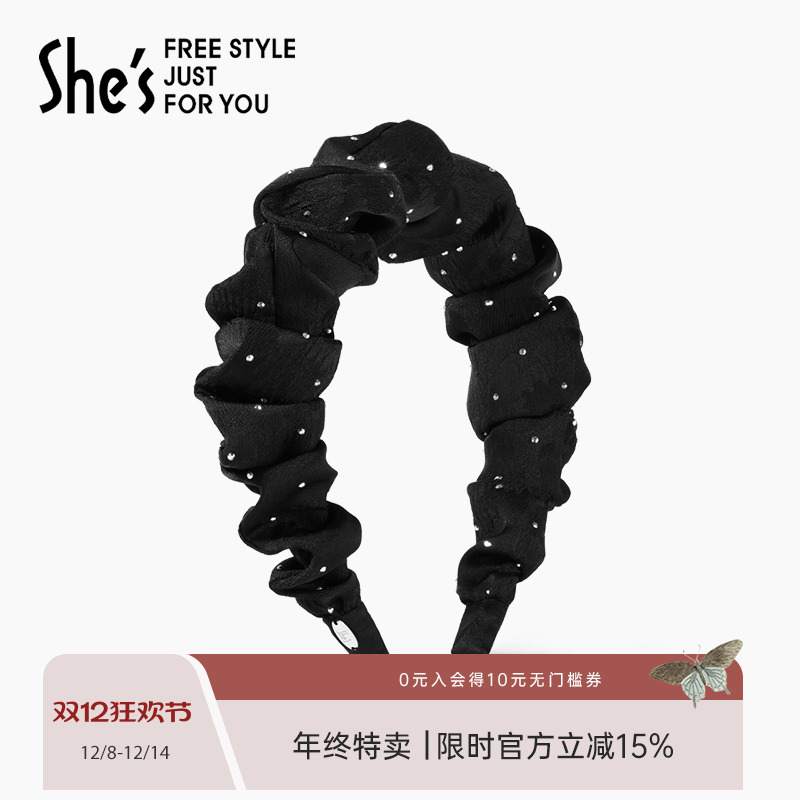 shes奥莱轻简循迹烫钻褶皱气质高颅顶发箍百搭头箍洗脸发卡头饰女
