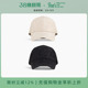shes茜子奥莱轻简循迹高级提花遮阳时尚 棒球帽显脸小户外鸭舌帽女