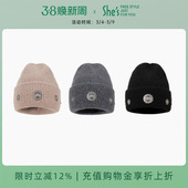 shes茜子奥莱意境东方徽章毛线针织帽百搭亲肤保暖帽套头护耳帽