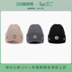 shes茜子奥莱意境东方徽章毛线针织帽百搭亲肤保暖帽套头护耳帽