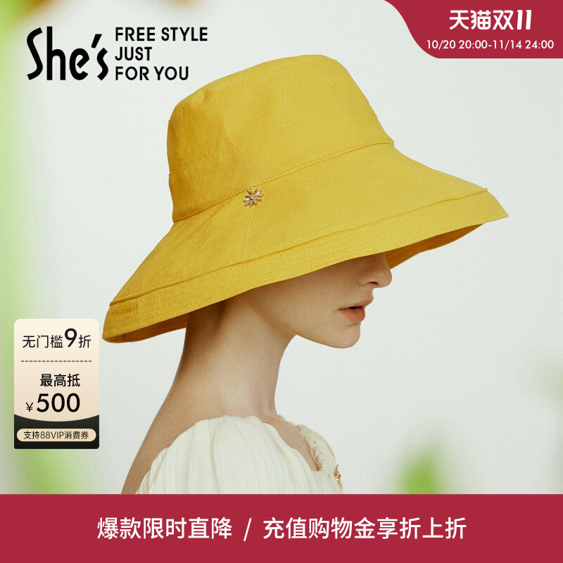 渔夫帽shes百搭大檐折叠防晒