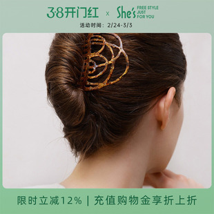 shes茜子轻简循迹典雅玳瑁醋酸板材插梳古风盘发发插发叉头饰女