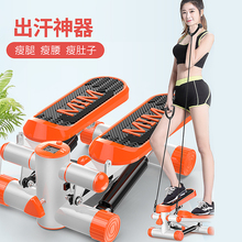 踏步机家用静音健身脚踏器登山机1