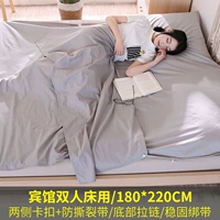 Cửa hàng đồ tạo tác túi ngủ khách sạn cotton xách tay du lịch kinh doanh người lớn bẩn tấm ngủ khách sạn đơn đôi - Túi ngủ túi nhộng cho bé