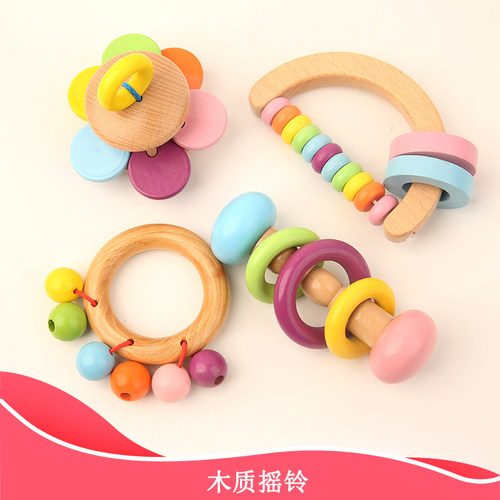 儿童手摇铃木质手抓铃早教玩具