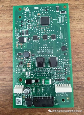 电梯配件巨人通力外呼显示板KM51216153G14巨通显示板原厂全新