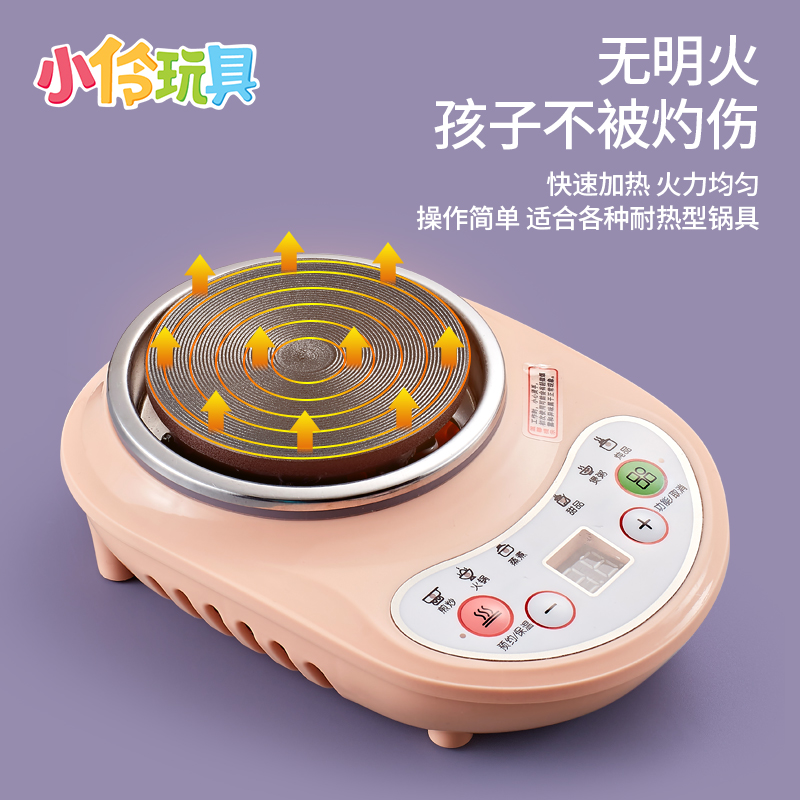 玩具真煮小厨房迷你食玩全套可吃儿童女孩宝宝食材过家家厨具