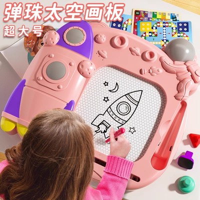 澄海义乌小商品市场儿童玩具批发摆地摊小学生网红爆款涂鸦画板