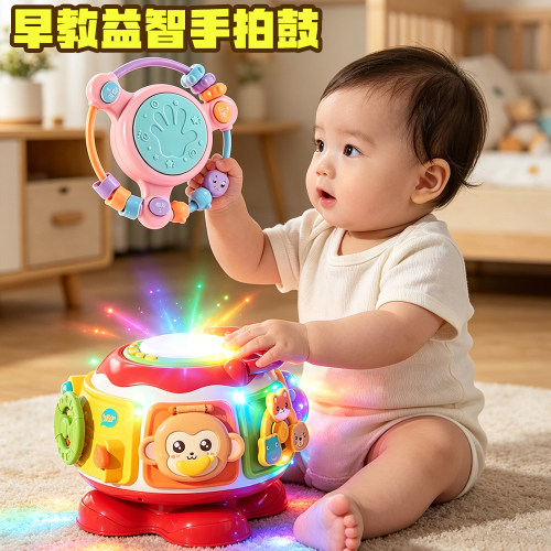 婴儿手拍鼓玩具0一1岁2幼儿童音乐拍拍鼓3宝宝6个月以上益智8早教
