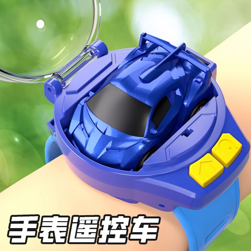 电动手表遥控小汽车合金赛车
