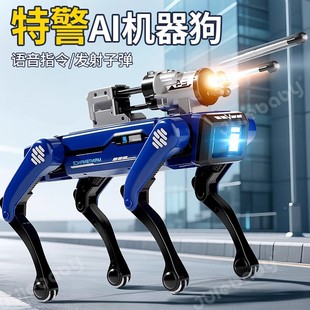 锂电电池遥控机器人弹水晶珠电动连发枪超帅高级版黑科技电子玩具