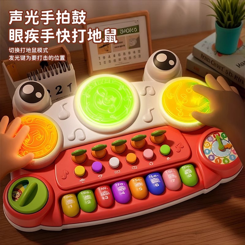澄海玩具市场批发义乌小商品儿童百货发光音乐声光手拍鼓电子琴