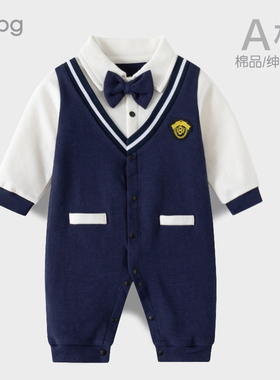 宝宝一周岁礼服男百天日宴会衣服满月服绅士婴儿连体衣春秋季装