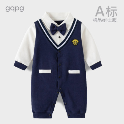 宝宝一周岁礼服男百天日宴会衣服满月服绅士婴儿连体衣春秋季装