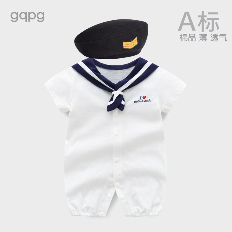 网红婴儿b满月衣服百天一周岁宝宝夏装礼服男女海军短袖连体衣薄