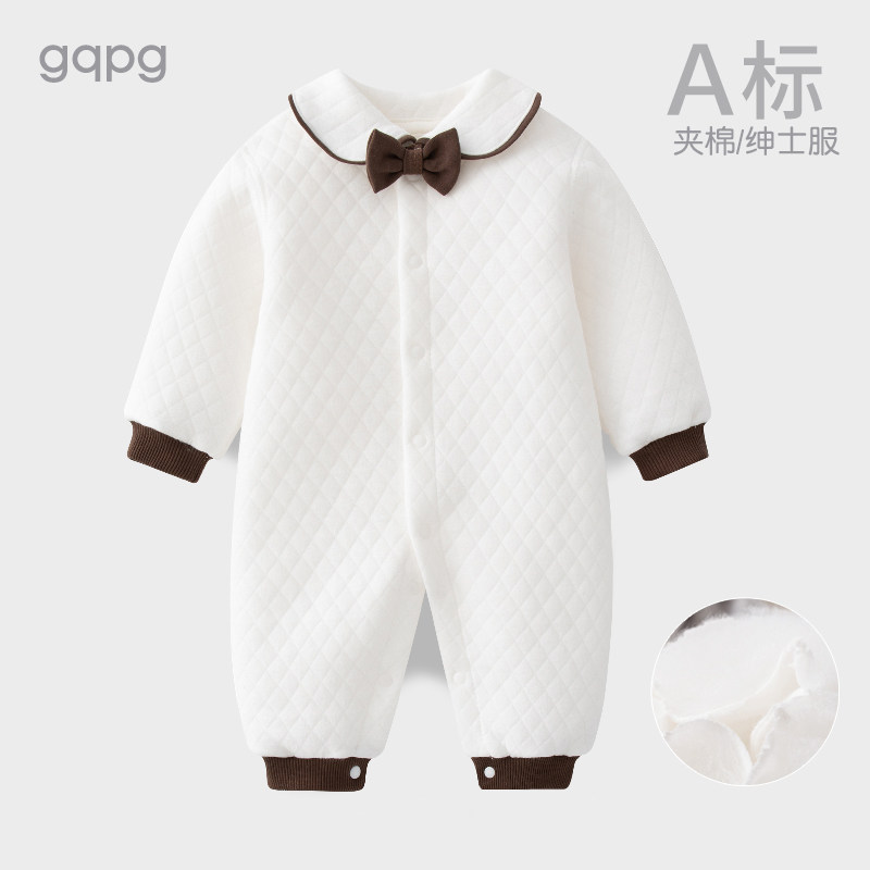 gqpg前开扣婴儿连体衣纯棉春秋