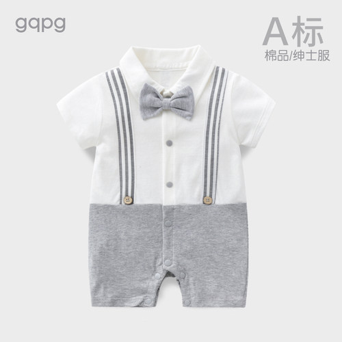 婴儿夏装宝宝满月服百天哈衣