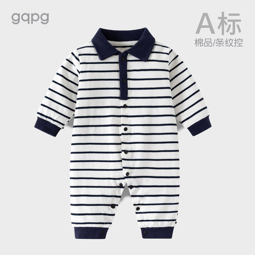 婴儿连体衣春秋装条纹爬服